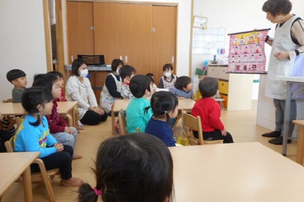 ひなまつり会をしました