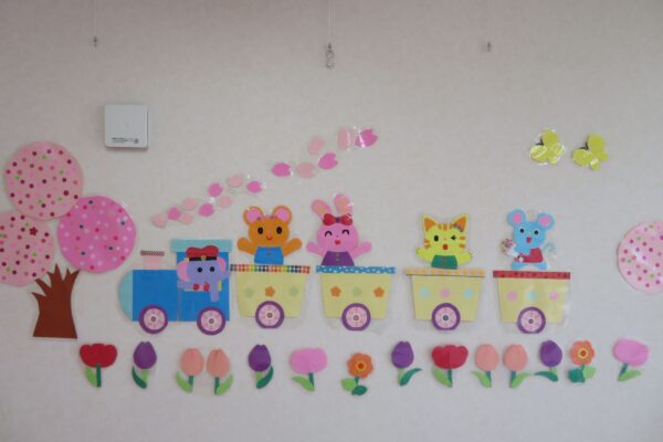 ４月　入園進級おめでとう