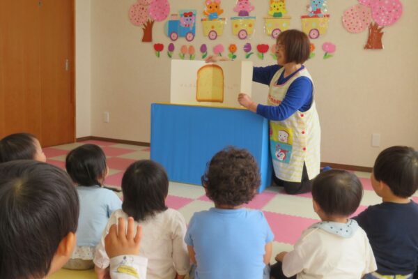 4月　なかよし会をしたよ🌷