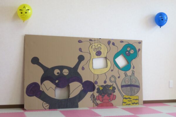 豆まきをしたよ👹