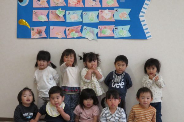 こいのぼりを作ったよ🎏